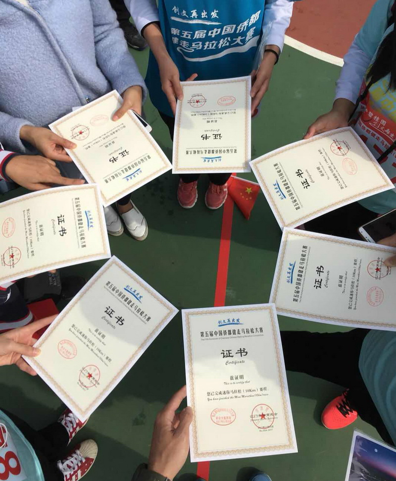 “江马”创文6.jpg