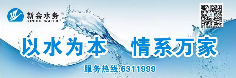 “江马”创文9.jpg
