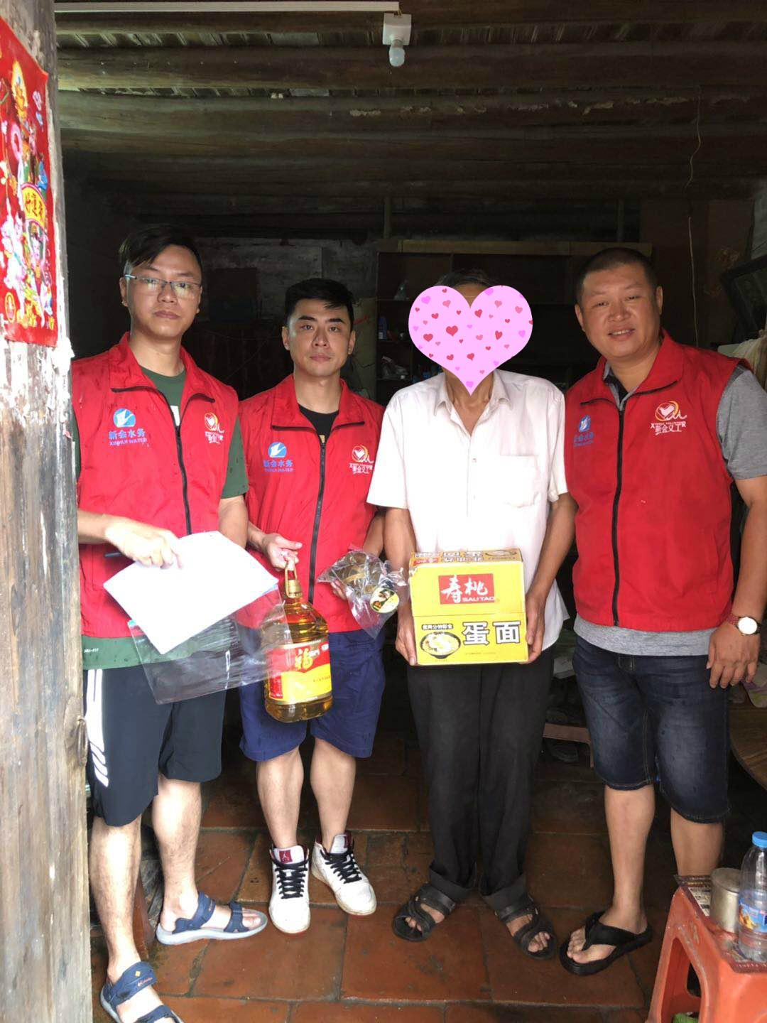【义工服务】端午粽飘香 爱心再洒大鳌岛图4.jpg