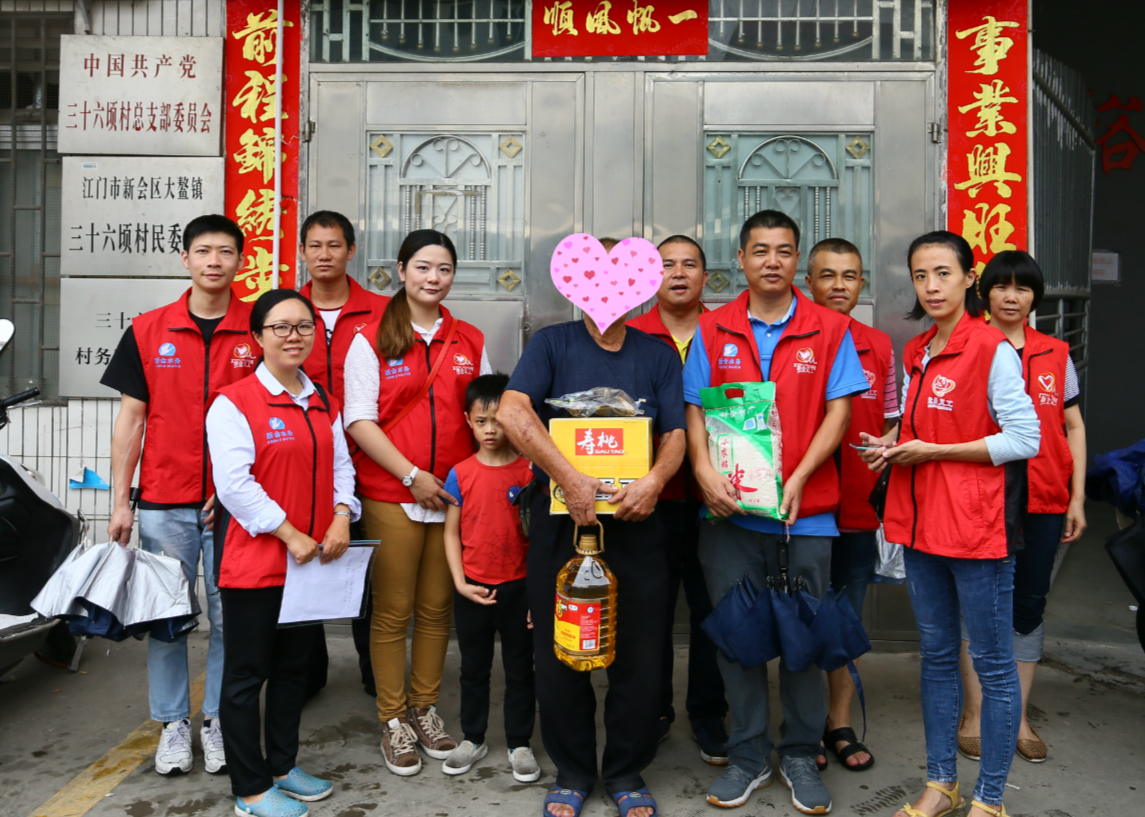 【义工服务】端午粽飘香 爱心再洒大鳌岛图7.jpg