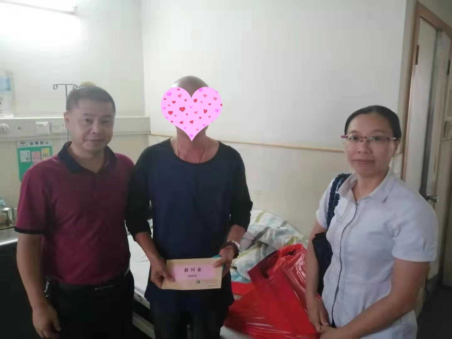 【公益爱心】爱与关怀一直在线——新会水务公司举行主题党日+慰问活动图2.jpg