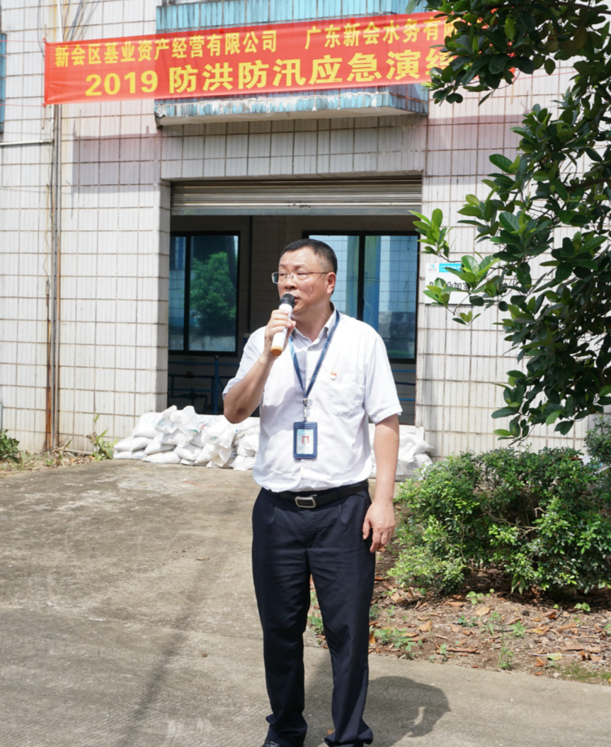 【安全生产】多方位应急演练 筑牢安全防线图14.jpg