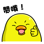 情暖孤寡老人-6.gif