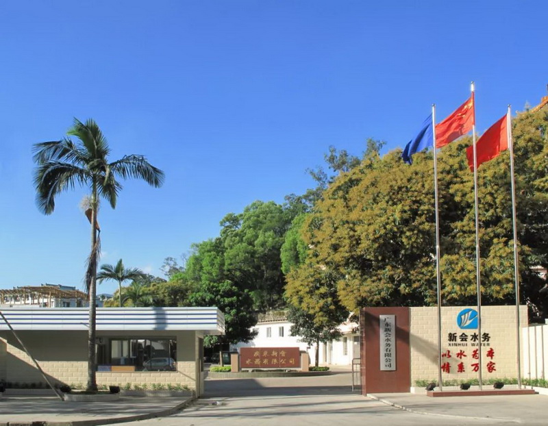 招聘-封面+5.jpg